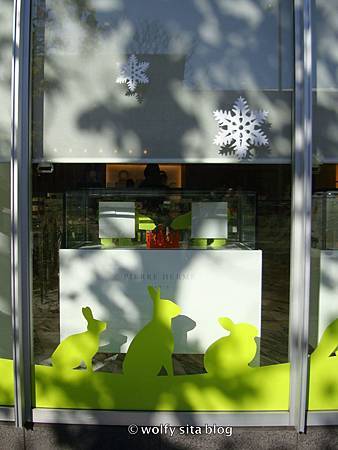 Ispahan from wolfy sita