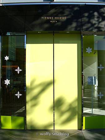 Ispahan from wolfy sita