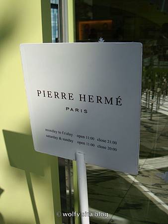 Ispahan from wolfy sita