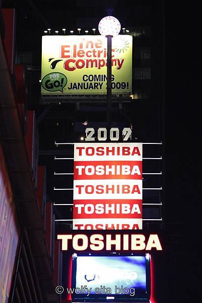 times sq from wolfy sita times sq from wolfy sita