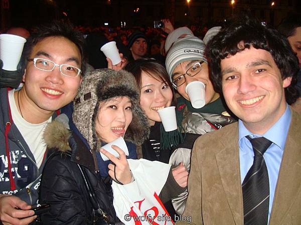 london form wolfy sita