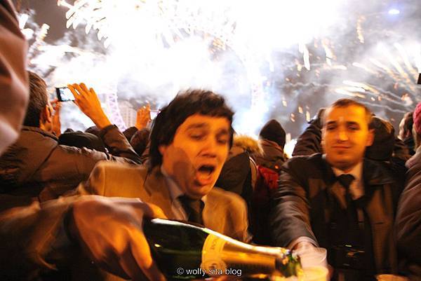 london form wolfy sita