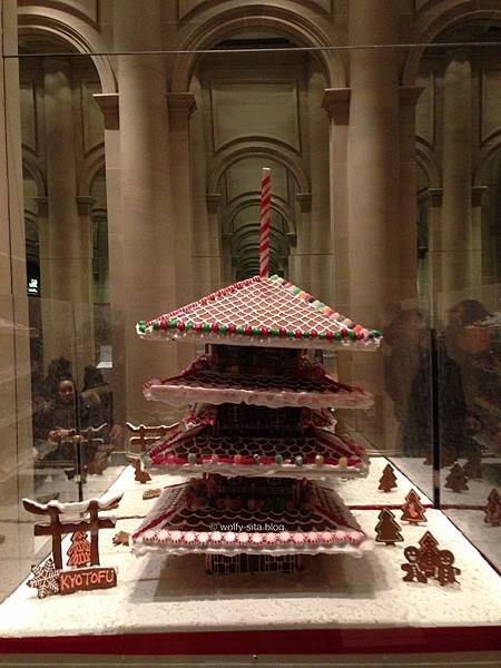 Gingerbread from wolfy sita