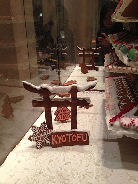 Gingerbread from wolfy sita