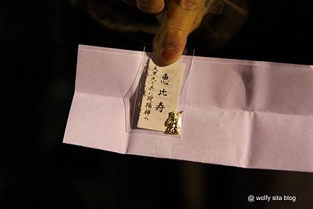 tokyo @ wolfy sita 30-1.jpg