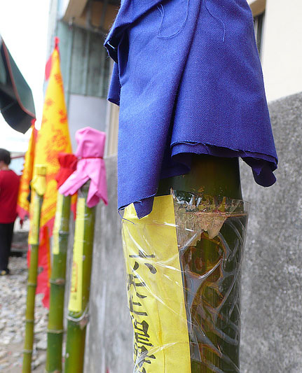 1343031492-1309880482_n