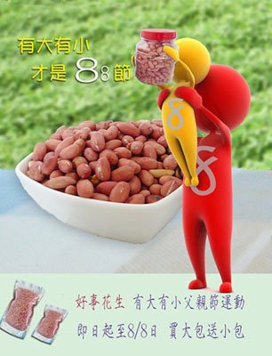 528686_370526169685401_1431152982_n