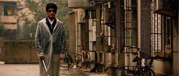 blindmass_f02cor_2014110189