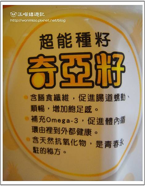 DSC05780 DSC05780