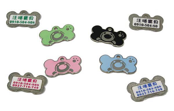 2012-琺瑯大頭狗骨頭