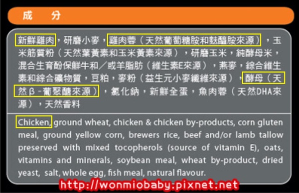 成分.jpg 成分.jpg