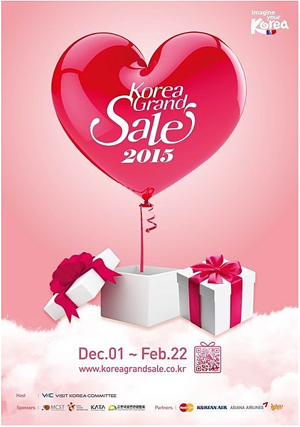 2015koreasale01