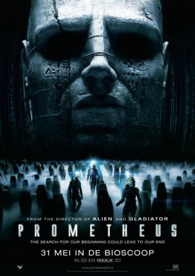 prometheus_ver7 prometheus_ver7