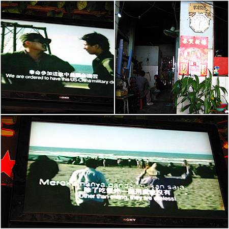 Day7-5.jpg Day7-5.jpg