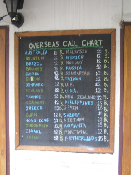 IMG_2702.JPG IMG_2702.JPG