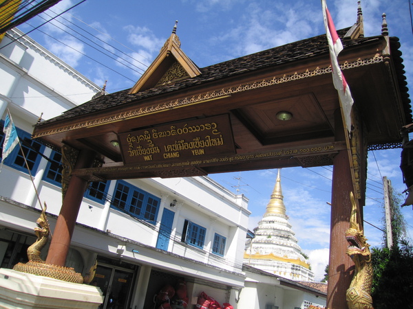 IMG_2716.JPG IMG_2716.JPG