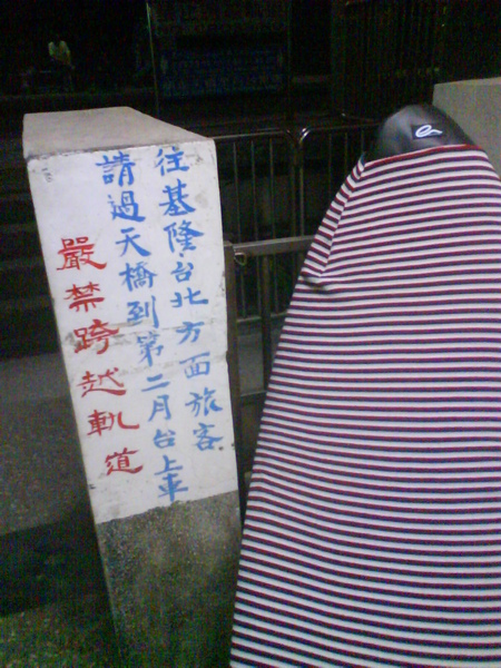 DSC00048.JPG DSC00048.JPG