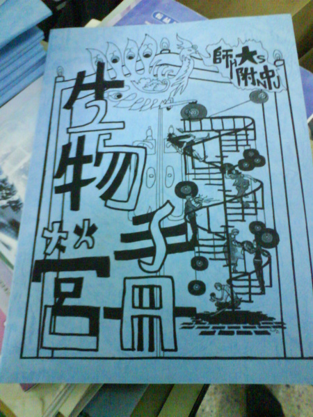 DSC00177.JPG DSC00177.JPG