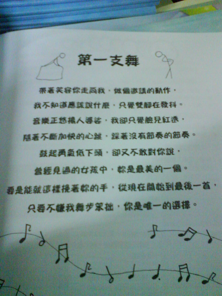 DSC00180.JPG DSC00180.JPG