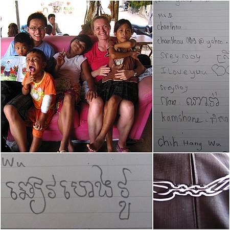 Day8-6.jpg Day8-6.jpg