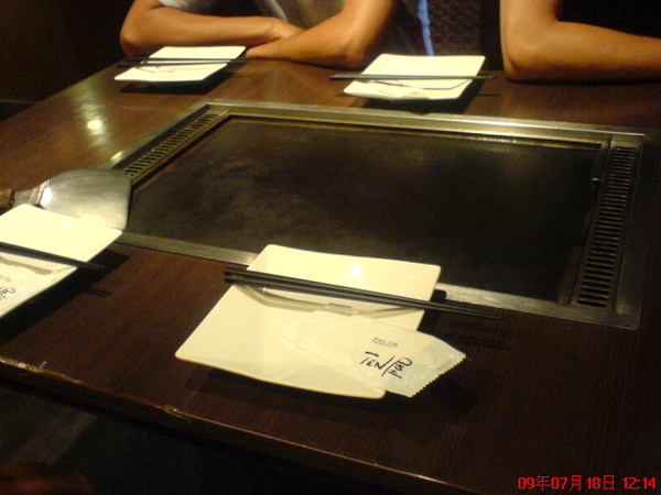 DSC02478.JPG DSC02478.JPG