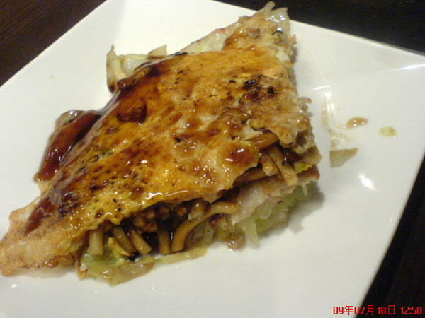 DSC02481.JPG DSC02481.JPG