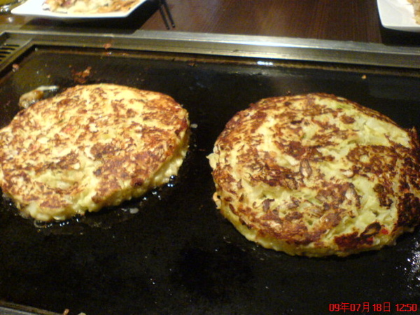 DSC02482.JPG DSC02482.JPG