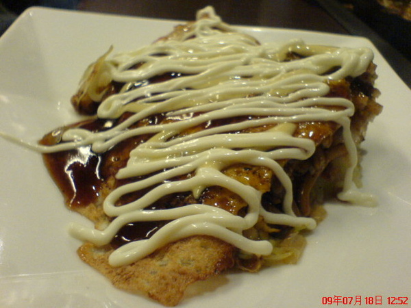 DSC02484.JPG DSC02484.JPG