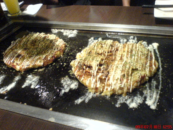 DSC02486.JPG DSC02486.JPG