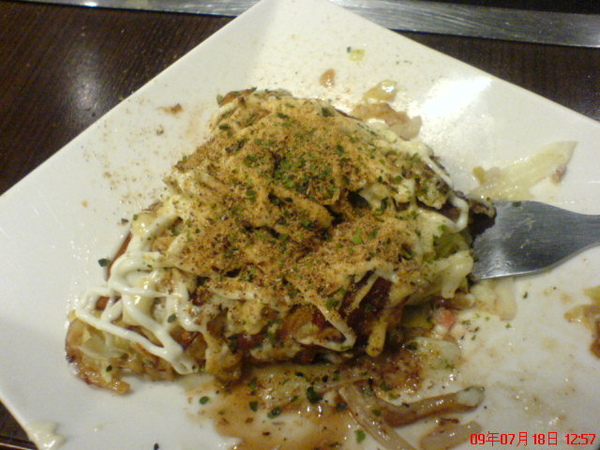 DSC02487.JPG DSC02487.JPG