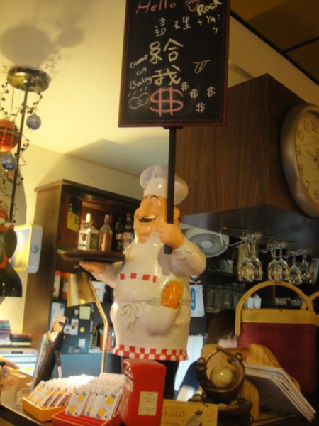 DSC01593 [640x480].JPG