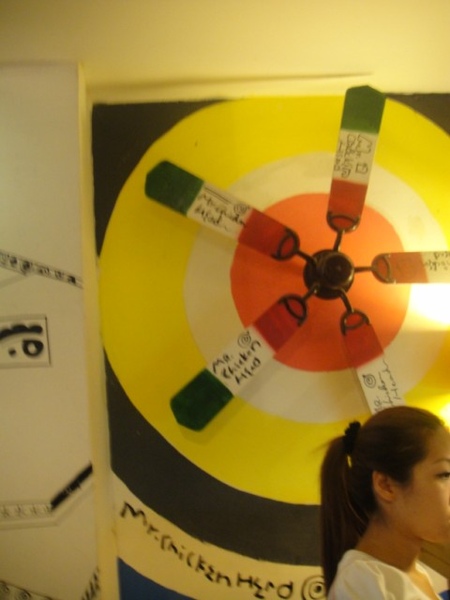 DSC01594 [640x480].JPG