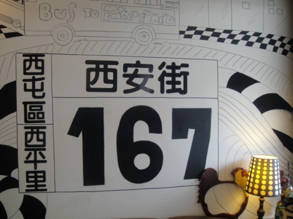 DSC01596 [640x480].JPG