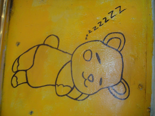 DSC01811 [桌面的解析度].JPG