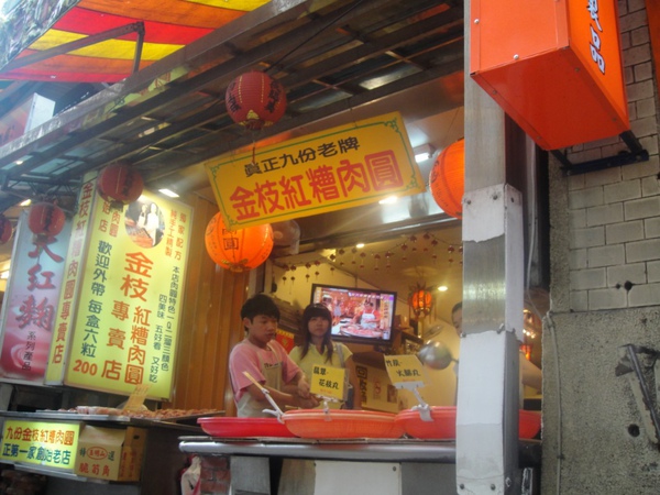 DSC01842 [桌面的解析度].JPG