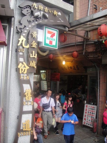 DSC01844 [桌面的解析度].JPG