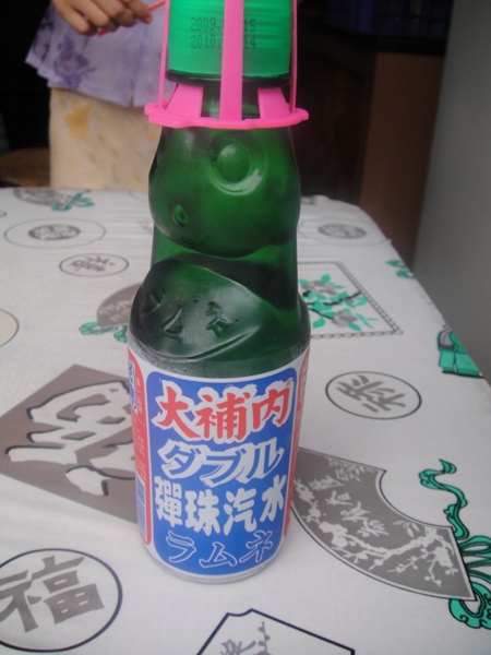 DSC01845 [桌面的解析度].JPG