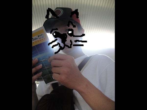 DSC01870 [桌面的解析度].JPG