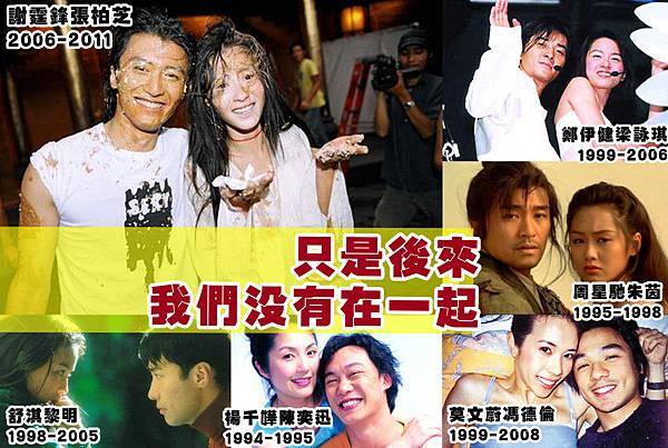 zaiyiqi-cover-880x590