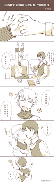 IMG IMG