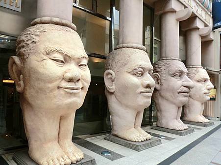 道頓堀酒店 道頓堀酒店