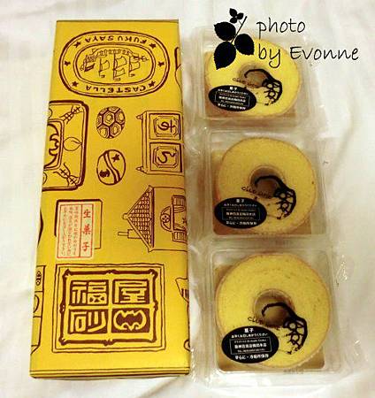 年輪.蜂蜜蛋糕 年輪.蜂蜜蛋糕