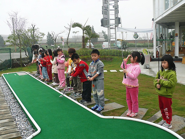 王品迷你高爾夫18個推桿球道