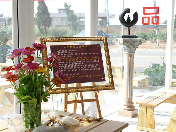 P1060544.jpg P1060544.jpg