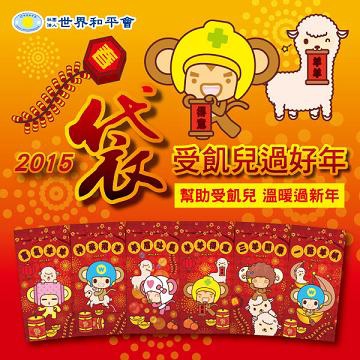 2015020510591876818_600X 2015020510591876818_600X