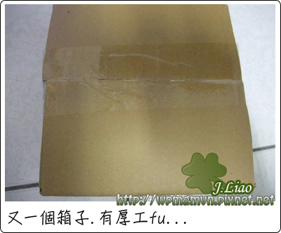 20110723隱形眼鏡沖洗機02.jpg 20110723隱形眼鏡沖洗機02.jpg