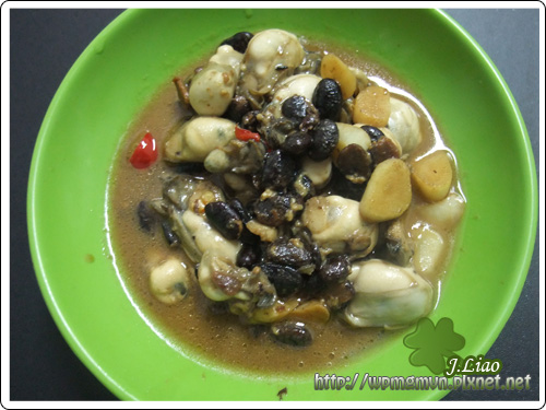 豆豉燴鮮蚵03.jpg 豆豉燴鮮蚵03.jpg