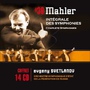 Evgeny Svetlanov-Mahler Integrale Des Symphonies(14CD).jpg