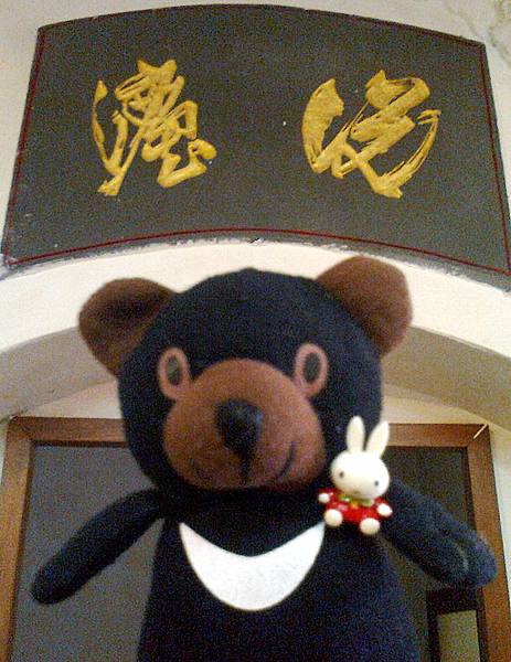 1相片3036_001說法.jpg 1相片3036_001說法.jpg