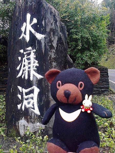 1相片3093_001.jpg 1相片3093_001.jpg